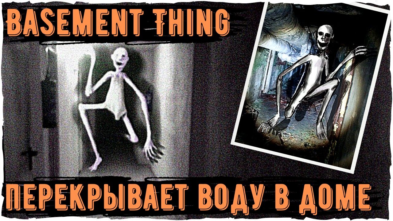 Creepypastas creepypastas