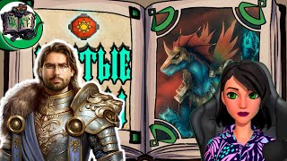 :    | Warhammer Fantasy -    
