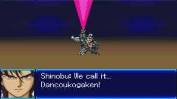 Super Robot Wars J - Final Dancouga Attacks