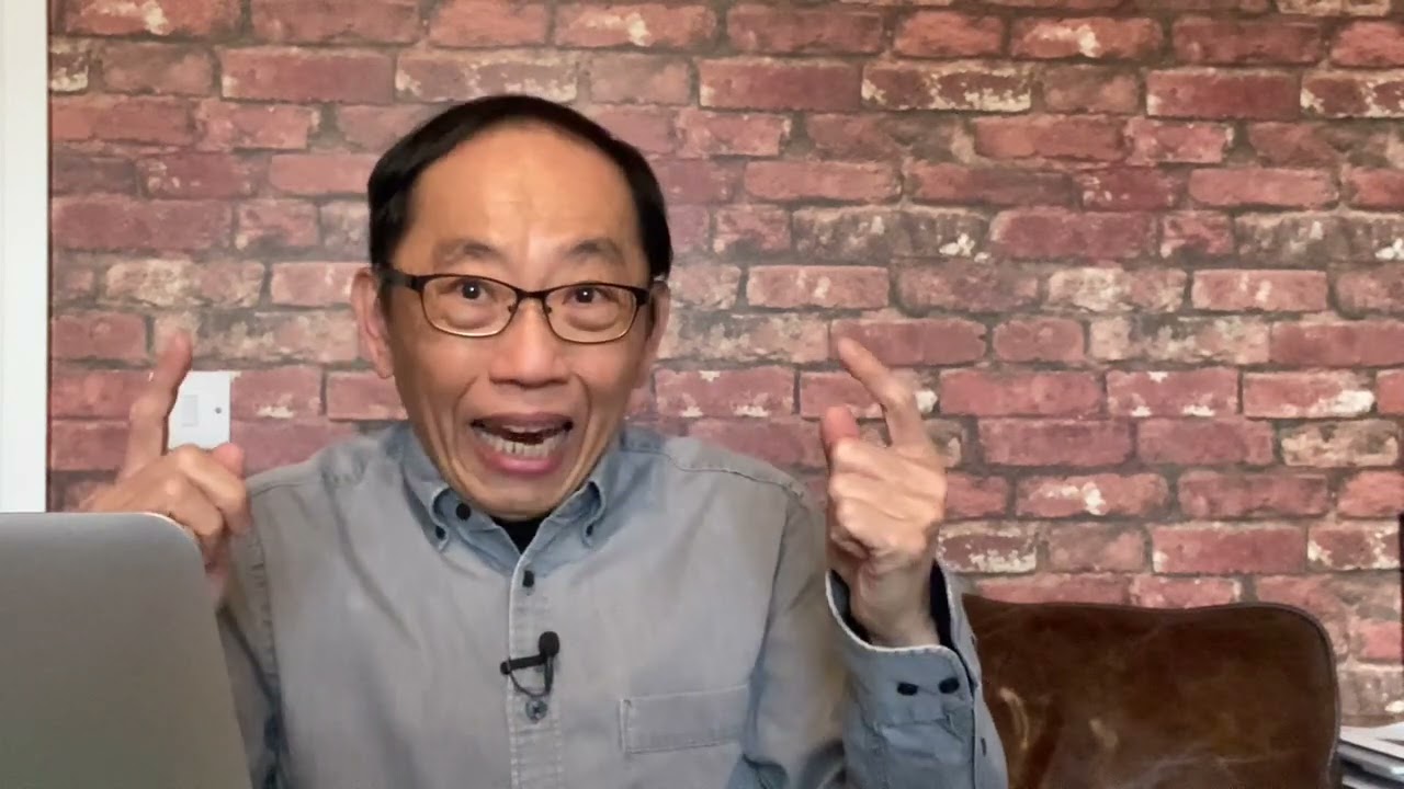 入境條例修訂極速三讀通過8月1日生效 歷史將會點寫呢一日 Youtube