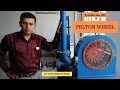 Pelton wheel