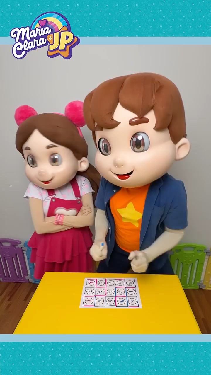 Maria Clara y JP en español - YouTube