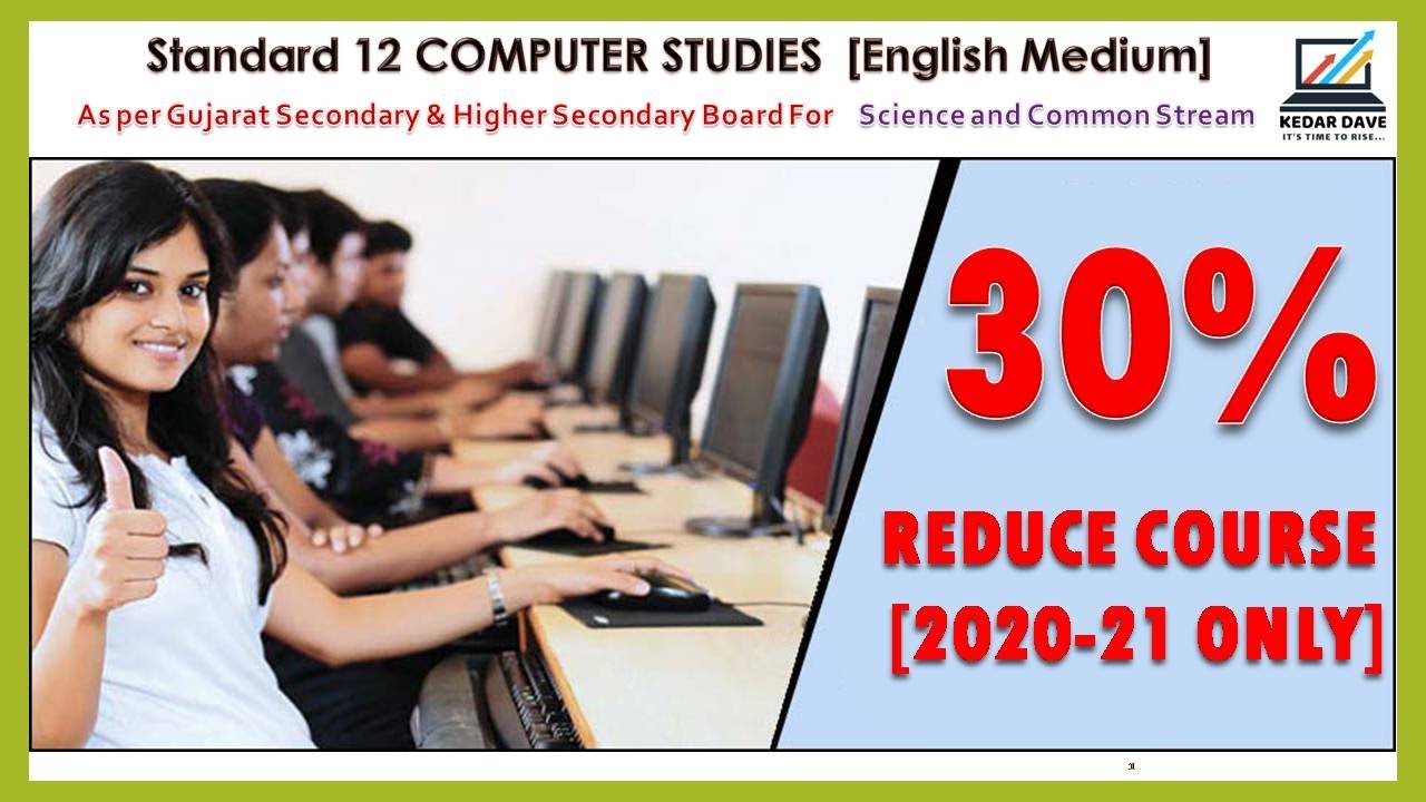 Standard 12th | computer studies Reduce course up to 30 % | Science and ...