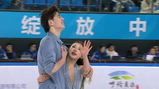 Wang Shiyueliu Xinyu At 14Th National Winter Games Figure Skating Team Eventice Dance王诗玥柳鑫宇十四冬