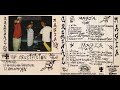 Criminal Mafia Outro Remastered mp3