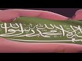 محمد بن ملحان ، جيت أطلبك