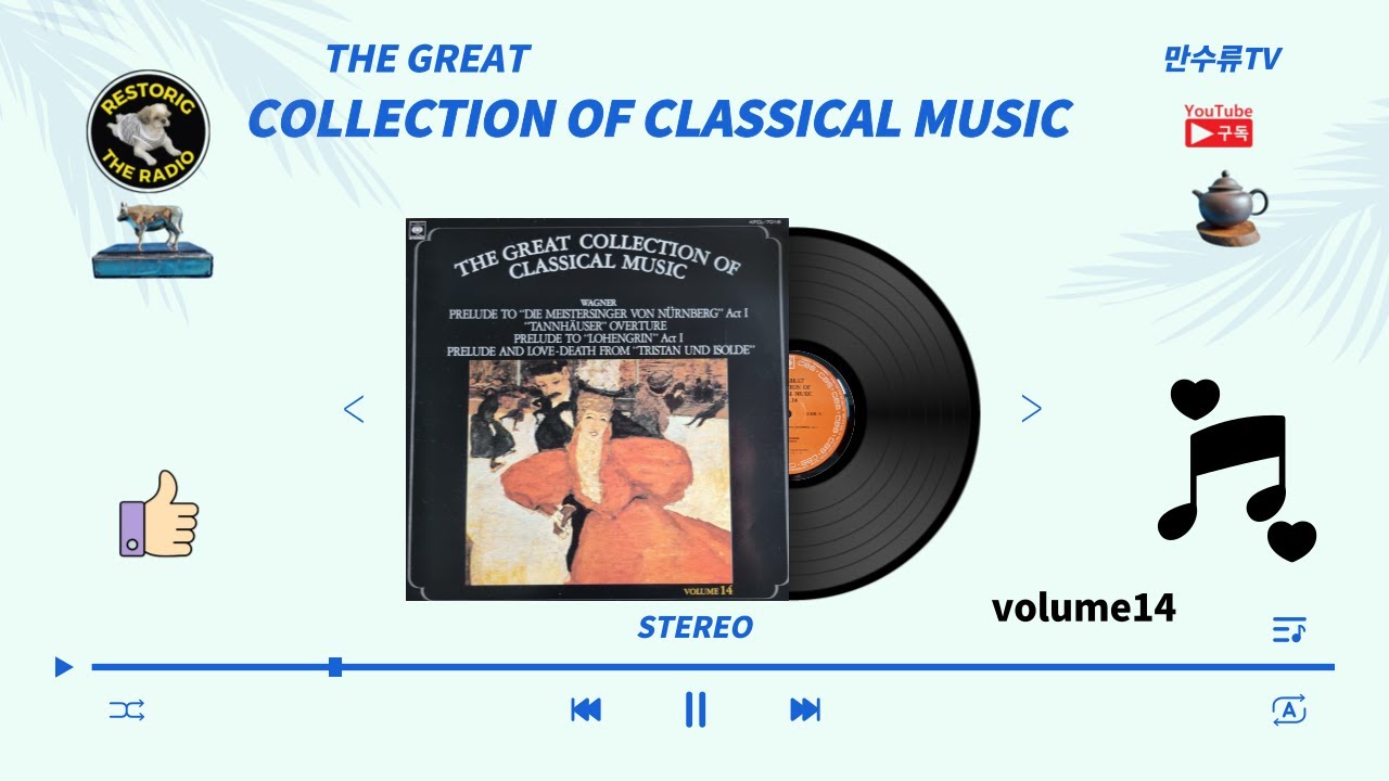 The Great Collection of Classical music Volume 13 side B - YouTube