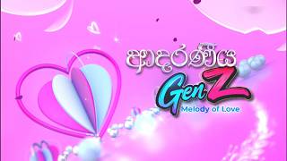 gen-z-live-2026-02-14