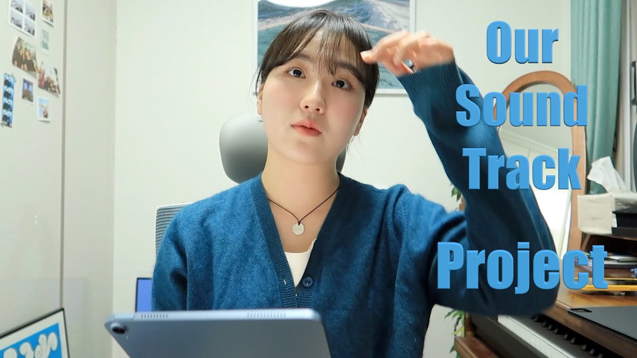 [OST Project] 미워할래야 미워할 수 없는 너_Ep.01 - YouTube