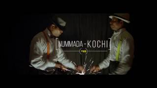 NUMMADA KOCHI HONEYBEE 2 Celebrations Official Pro