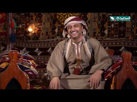 برنامج نجوم الدراما | سمير قحطان