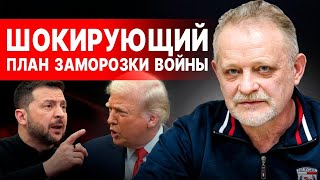 видео: Андрей ЗОЛОТАРЕВ - ПРЯМОЙ ЭФИР картинка: Андрей ЗОЛОТАРЕВ - ПРЯМОЙ ЭФИР