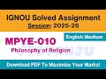 IGNOU MPYE 010 Solved Assignment 2025-26 Pdf Download | IGNOU MAPY Solved Assignment 2025-26