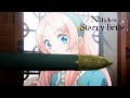 She Must Pretend to be the Princess | Nina the Starry Bride
