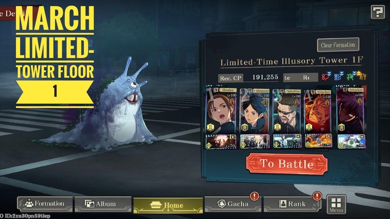 March Limited Tower Floor 1 - Jujutsu Kaisen Phantom Parade