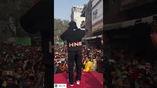 Kabootri 2 Diler Aur Anjali