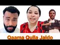 Urjii Qaama Qulla Waajjii Harkaa Qaba Jatte Icciti Isa Gad Baaste