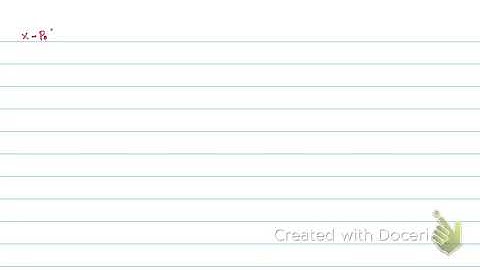 A2 Level Math: Poisson Distribution- Part II