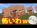 【マインクラフト】 やってみ妖夢 part7