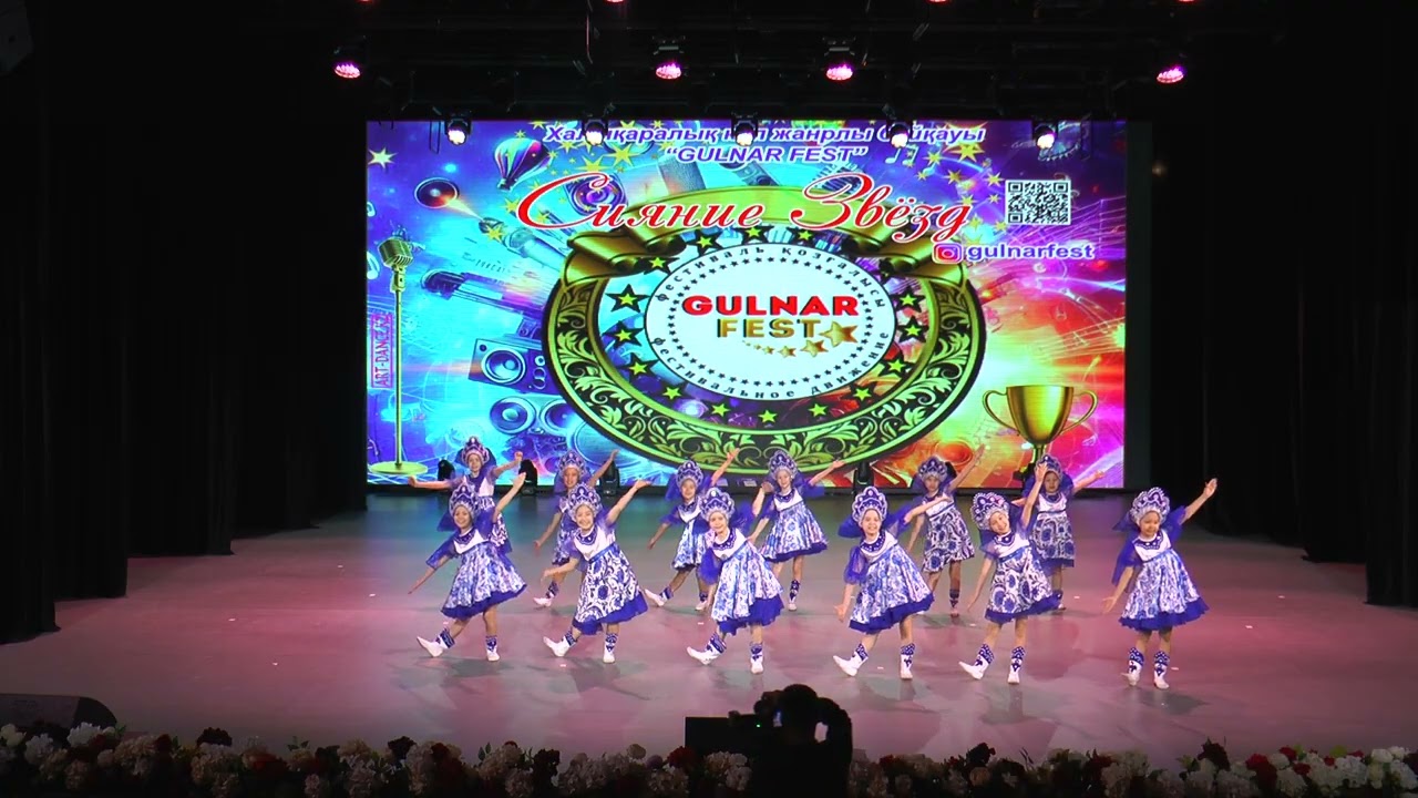 28.Театр Танца Карамель  Стилизованный народный танец «Гжель-микс»