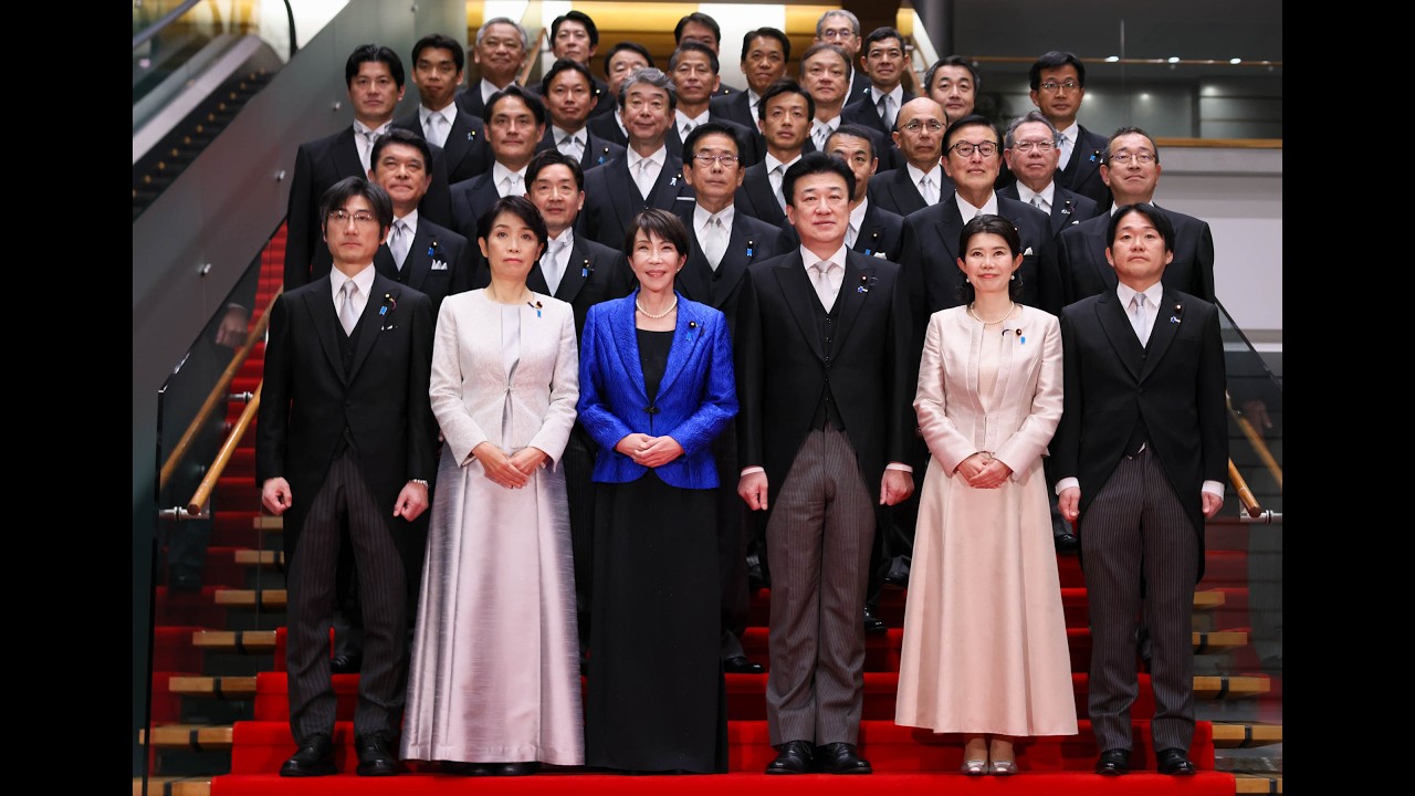 副大臣の任命-2026年2月19日