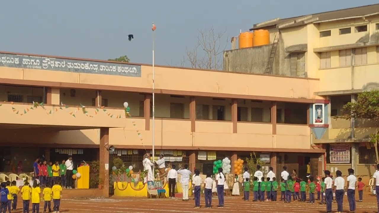 26.1.2024. ಗಣರಾಜ್ಯೋತ್ಸವ. st. x. schools ತುಮರಿಕೊಪ್ಪ.