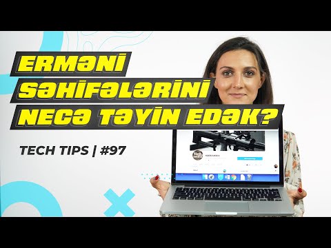 Video: Bir Profili Necə Təyin Etmək Olar