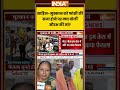 साहिल मुस्कान को फांसी की सजा होने पर क्या बोलीं सौरभ की मां ? #meerutmurdercase #sahilmuskan #viral