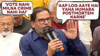 Prashant Kishor Faces Tough Questions After Bihar Loss | Full Press Meet