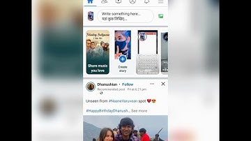 New imoji Math unque facebook name 2023 | how to find lite visible sniper symbol |Sniper meta name