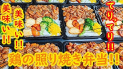 Kitchen Dive Live Camera In Tokyo Japan Youtube Kitchen Dive Live Camera In Tokyo Japan Youtube