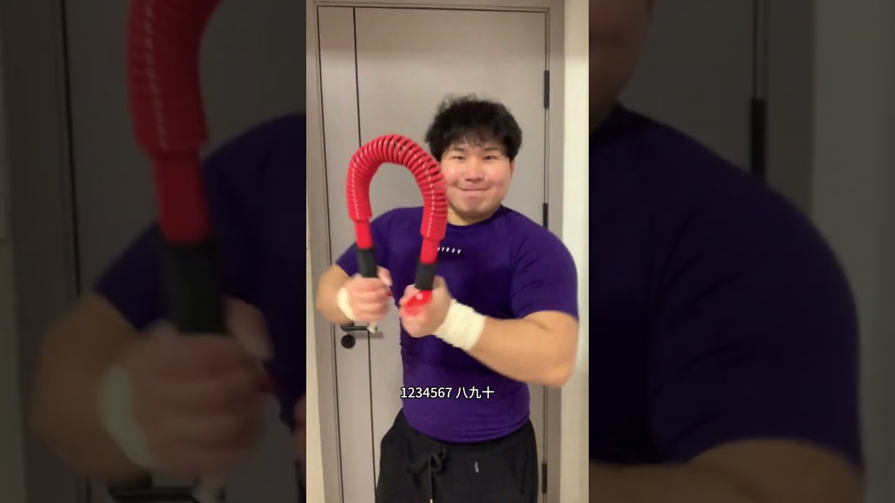 This weekend I m in Henan. Today I ll challenge ten red 80kg arm strength sticks