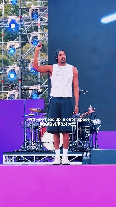 《A O K   Tai Verdes》#shorts #fyp