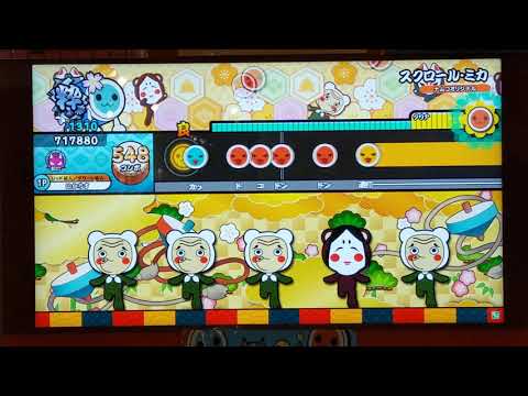 【太鼓の達人ニジイロver】スクロール・ミカ　全良