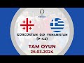 Gürcüstan 0:0 ( P- 4:2 ) Yunanıstan | AÇ-2024, seçmə mərhələ, pley-off | TAM OYUN image