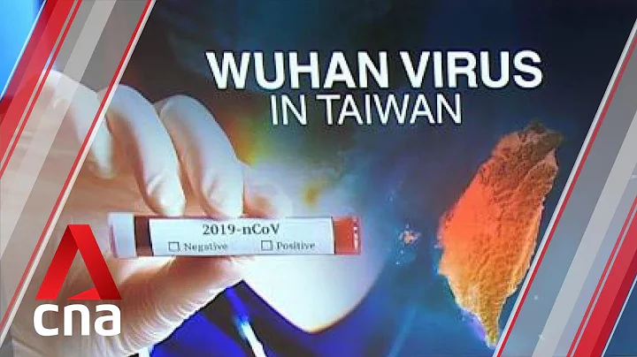 Taiwan reports 9th case of Wuhan coronavirus - DayDayNews