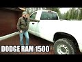 Купил пикап DODGE RAM первые впечатления