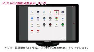 DreamMakerディスプレイオーディオ 10.1インチ DPLAY-101V DPLAY-101V-BOX】10.1インチフルセグテレビ搭載 1DIN型