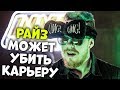 CEH9 О БЛЕЙДЕ, NAVI, РАЙЗЕ / КОНФЛИКТ СИМПЛА С CYBERSPORT CSGO