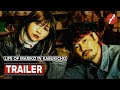 Life of Mariko in Kabukicho (2023) 探偵マリコの生涯で一番悲惨な日 - Movie Trailer - Far East Films