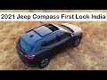 2021 Jeep Compass First Look India l New Features l Indiantorque.com