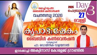Download Lagu DAY-03🔴COCHIN DIOCESE KRUPABHISHEKAM BIBLE CONVENTION |2026 FEB 25 - MAR 1 | FR DOMINIC VALANMANAL MP3