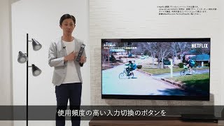 Android TVは遅いと思っていませんか？新旧モデルを動画で比較 ここ 