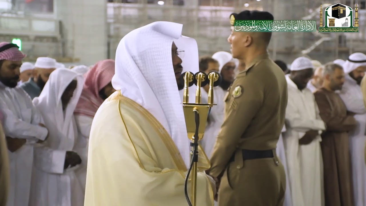 تلاوة فضيلة الشيخ د.‎#ياسر_الدوسري من صلاة العشاء الأحد 13 ربيع الأول 1441هـ.