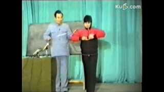 Famous Zhineng level 3 / Five elements - part 2 Wealth