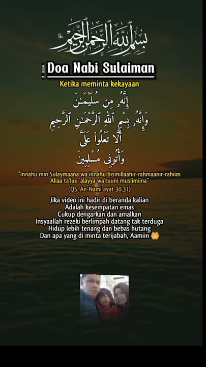 doa nabi Sulaiman