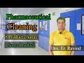 Pharmaceutical cleaning  what is type a and type b cleaning in pharma   cleaning in pharma