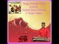 Valentines day love to you from the baithak gana warriors 2016