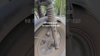 #yandex #delivery #ebike #speed #vibe