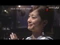 (2008 LIVE)  ENDLESS STORY  / 伊藤由奈(Yuna Ito) x 德永英明